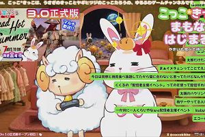21時35分 ごろ