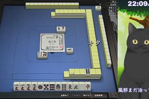 22時05分 ごろ