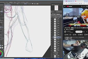 22時15分 ごろ