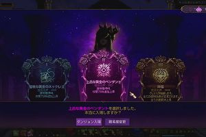 22時35分 ごろ