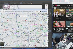 22時50分 ごろ