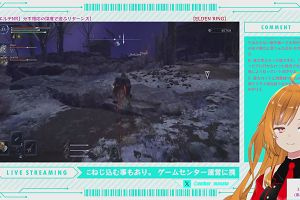 23時35分 ごろ