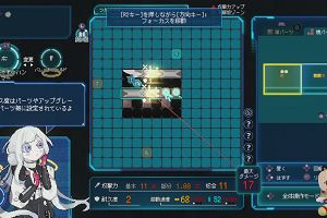 03時05分 ごろ