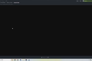 06時45分 ごろ