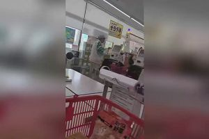 09時10分 ごろ
