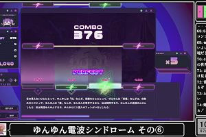 10時05分 ごろ