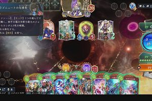 12時55分 ごろ