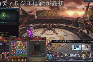 15時05分 ごろ