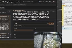 15時05分 ごろ