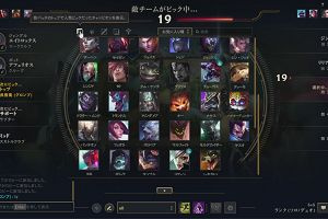 15時35分 ごろ