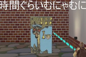 16時35分 ごろ
