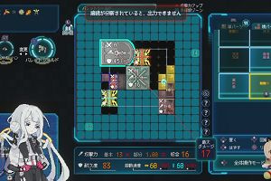 17時45分 ごろ