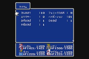 18時15分 ごろ