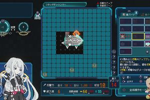 18時25分 ごろ