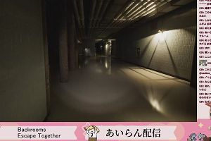20時20分 ごろ