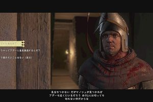 21時40分 ごろ