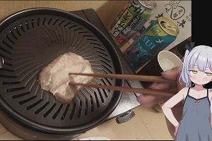 21時45分 ごろ