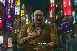 22時10分 ごろ