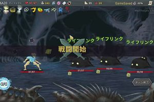 22時15分 ごろ