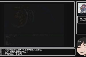 22時30分 ごろ