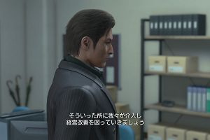 22時40分 ごろ