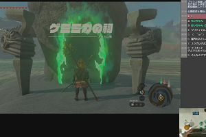 22時45分 ごろ