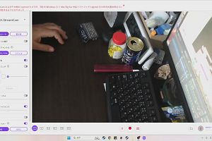 22時50分 ごろ