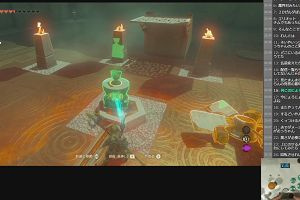23時10分 ごろ