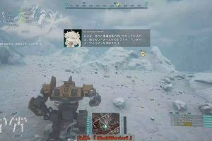 23時15分 ごろ