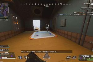 23時15分 ごろ