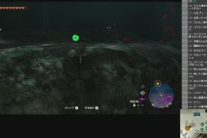 23時35分 ごろ