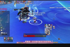 23時50分 ごろ