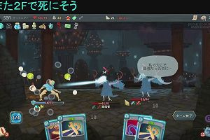 00時00分 ごろ