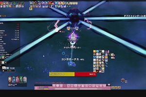 00時15分 ごろ