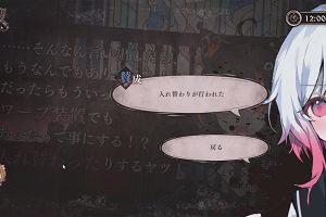 00時40分 ごろ