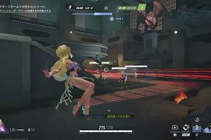 09時05分 ごろ