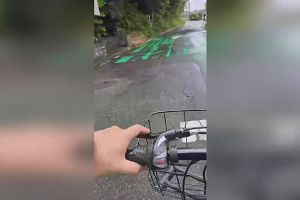 09時10分 ごろ