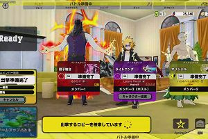 12時10分 ごろ