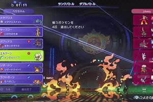 12時30分 ごろ