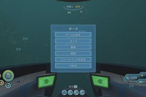 15時30分 ごろ