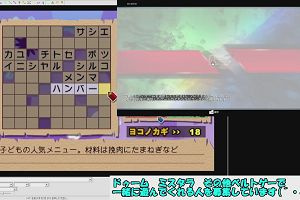 16時00分 ごろ