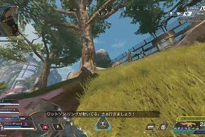 16時15分 ごろ