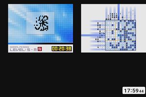 17時55分 ごろ