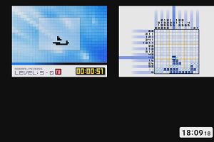 18時05分 ごろ