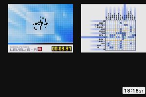 18時15分 ごろ