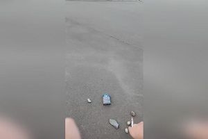 18時40分 ごろ