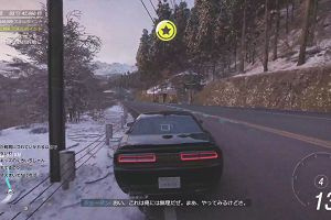 19時15分 ごろ