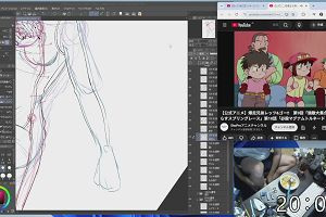 20時05分 ごろ