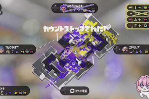 20時15分 ごろ