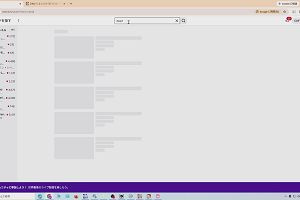 21時05分 ごろ